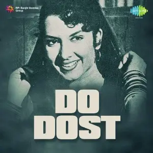Do Dost image