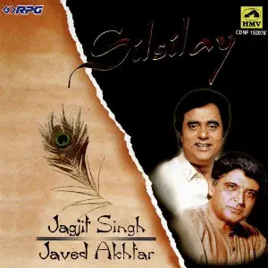Silsilay - Jagjit Singh Javed Akhtar image