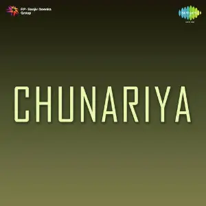 Chunariya image