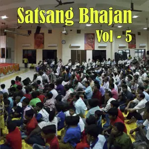 Satsang Bhajan, Vol. 5 image