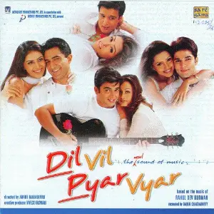 Dil Vil Pyar Vyar - Vol - 2 image