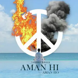 Aman Hi Aman Ho image