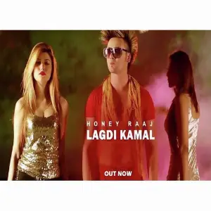 Lagdi Kamal image
