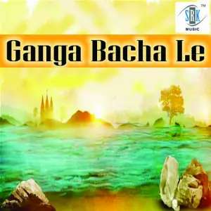 Ganga Bacha Le image