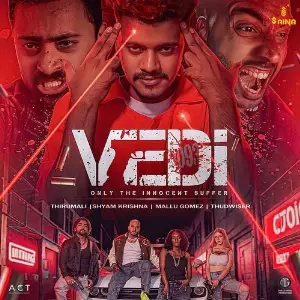 Vedi image
