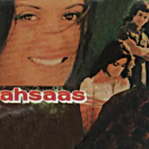 Ahsaas image