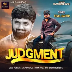 Judgment image