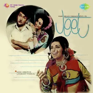 Jeet image