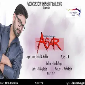 Asar image