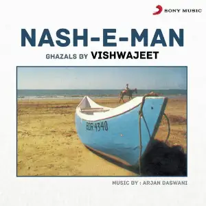 Nash-e-Man image