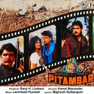 Pitamber image