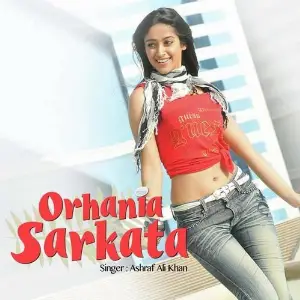 Orhania Sarkata image