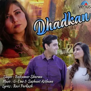 Dhadkan Rajkumar Sharma