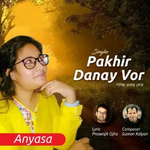 Pakhir Danay Vor image