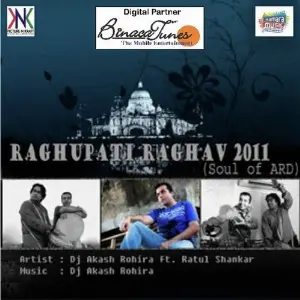 Raghupati Raghav 2011 image