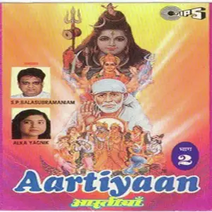 Aartiyan (Vol. 2) image