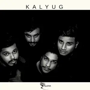 Kalyug image