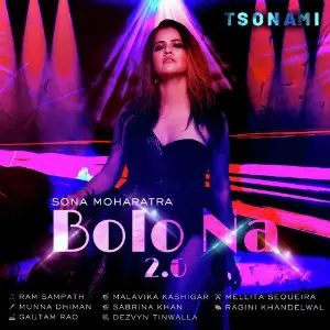 Bolo Na 2.0 (Club Mix) - Single image