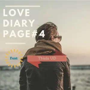 Love Diary Page 4 image