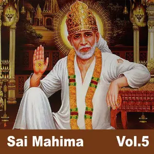 Sai Mahima, Vol. 5 image