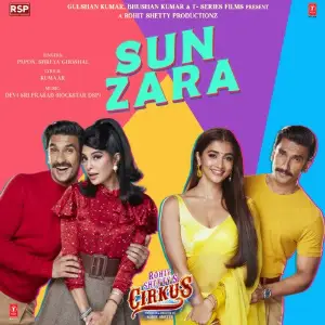 Sun Zara (From Cirkus) image