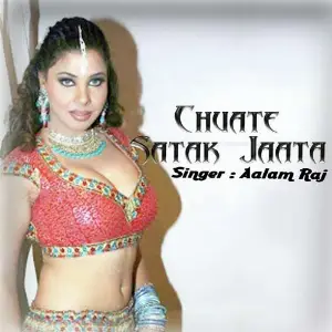 Chuate Satak Jaata image