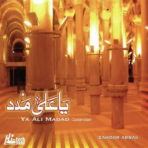 Ya Ali Madad - Qalandari Songs image