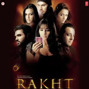 Rakht image