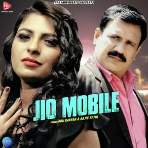Jio Mobile - Single image