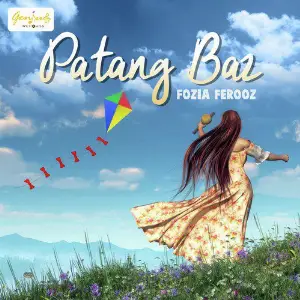 Patang Baz image