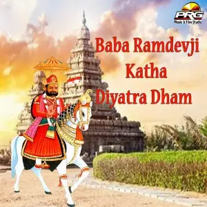Baba Ramdevji Katha Diyatra Dham image