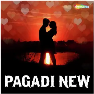 Pagadi New image