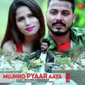 Mujhko Pyaar Aaya image