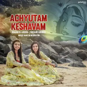 Achyutam Keshavam image