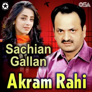 Sachian Gallan image