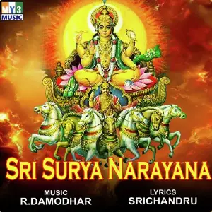 Sri Surya Narayana image