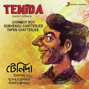 Tenida image