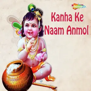 Kanha Ke Naam Anmol image