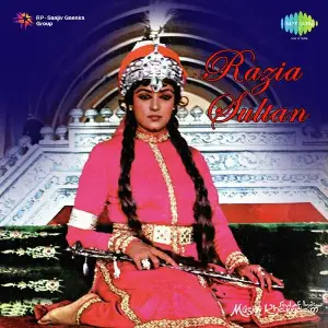 Razia Sultan image