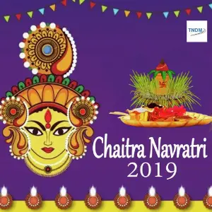 Chaitra Navratri 2019 image