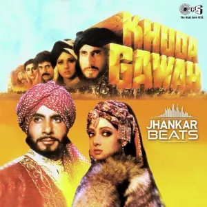 Khuda Gawah - Jhankar image