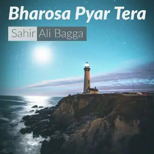 Bharosa Pyar Tera image
