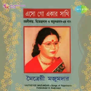 Maitreyee Majumdar-Rajanikanta-Dlr-Atul image