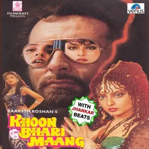Khoon Bhari Maang - With Jhankar Beats Rajesh Roshan