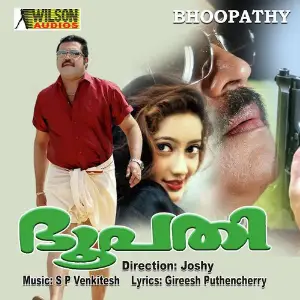 Bhoopathy image