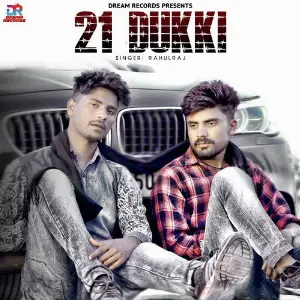 21 Dukki - Single image