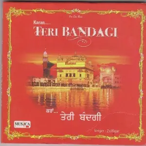 Teri Bandgi image