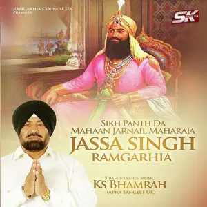 Sikh Panth De Mahaan Jarnail Jassa singh Ramgharia image