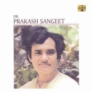 Dr. Prakash Sangeet image