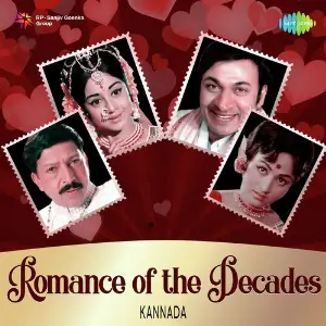 Romance Of The Decades image